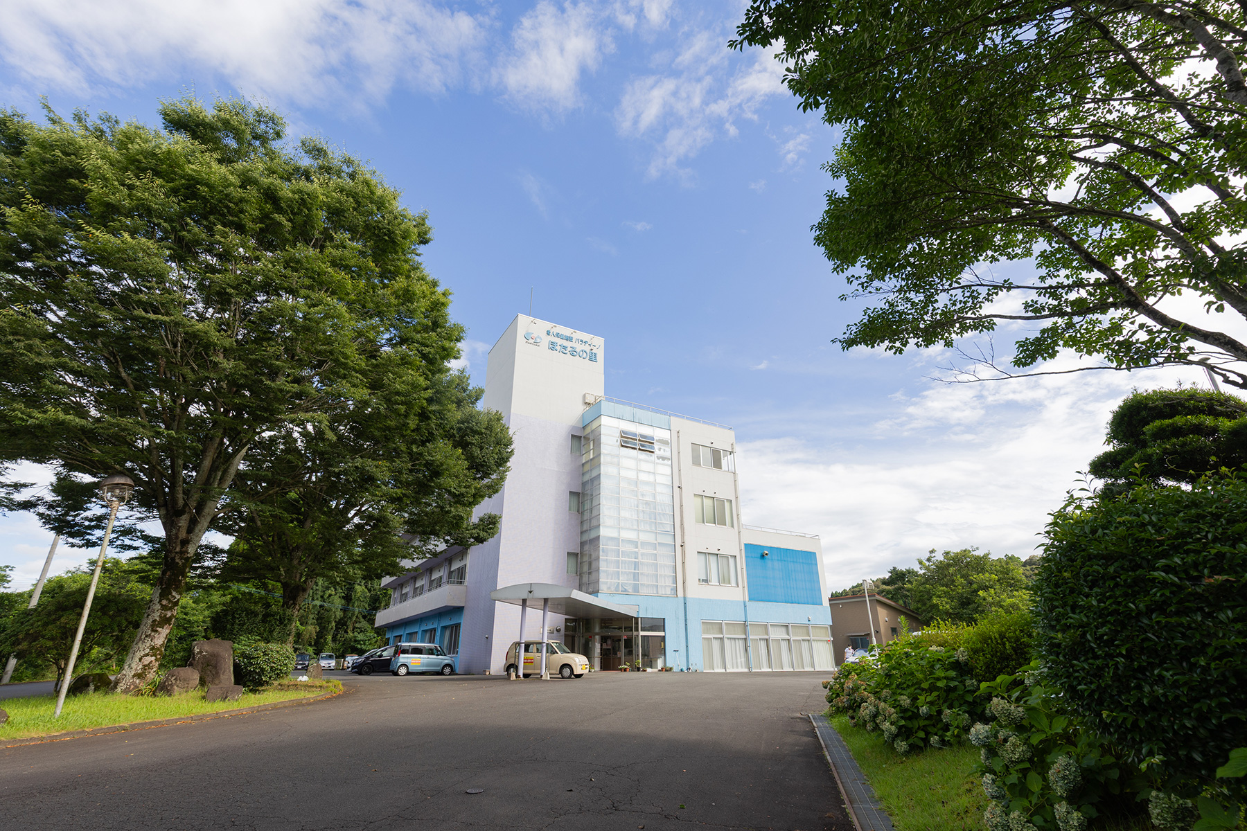 ほたるの里 外観